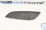 Gitter for Opel Astra H Hatchback (01.2004 - 05.2014), hecktür, position: vorderseite