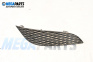Gitter for Opel Astra H Hatchback (01.2004 - 05.2014), hecktür, position: vorderseite