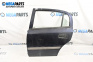 Tür for Opel Astra G Hatchback (02.1998 - 12.2009), 5 türen, hecktür, position: links, rückseite