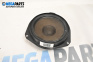 Lautsprecher for Opel Vectra C Sedan (04.2002 - 01.2009)