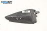 Lautsprecher for Opel Vectra C Sedan (04.2002 - 01.2009)