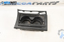 Getränkehalter for Mazda 6 Hatchback I (08.2002 - 12.2008)
