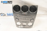 CD player for Mazda 6 Hatchback I (08.2002 - 12.2008)