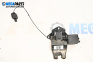 Trunk lock for BMW 5 Series E39 Touring (01.1997 - 05.2004), station wagon, position: rear
