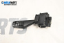 Verstellhebel scheibenwischer for Ford Focus C-Max (10.2003 - 03.2007)