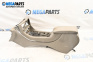 Armrest for Citroen C5 III Break (02.2008 - 04.2017)