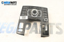 Panou butoane for Audi A8 Sedan 4E (10.2002 - 07.2010)