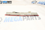Dritte bremsleuchte for Audi A8 Sedan 4E (10.2002 - 07.2010), sedan