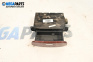 Aschenbecher for Hyundai Santa Fe II SUV (10.2005 - 12.2012)