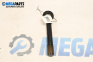 Towing hook for Hyundai Santa Fe II SUV (10.2005 - 12.2012)