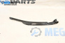Wischerarm heckscheibe for Audi A3 Hatchback I (09.1996 - 05.2003), position: rückseite