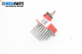 Blower motor resistor for Audi A3 Hatchback I (09.1996 - 05.2003)
