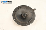 Lautsprecher for Audi A3 Hatchback I (09.1996 - 05.2003)