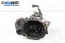  for Audi A3 Hatchback I (09.1996 - 05.2003) 1.9 TDI, 90 hp