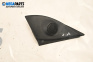 Lautsprecher for Opel Astra H Estate (08.2004 - 05.2014)