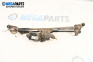 Front wipers motor for Hyundai Sonata V Sedan (01.2005 - 12.2010), sedan, position: front