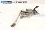 Coloană de direcție for Ford Focus C-Max (10.2003 - 03.2007)