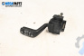 Verstellhebel scheibenwischer for Ford Focus C-Max (10.2003 - 03.2007)
