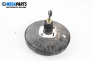 Servo for Renault Scenic II Minivan (06.2003 - 07.2010)