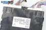 Comfort module for Mazda 5 Minivan I (02.2005 - 12.2010), № CD8767560A
