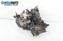 Halbautomatisches schaltgetriebe  for Renault Clio II Hatchback (09.1998 - 09.2005) 1.2 16V (BB05, BB0W, BB11, BB27, BB2T, BB2U, BB2V, CB05...), 75 hp