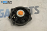 Loudspeaker for Land Rover Range Rover III SUV (03.2002 - 08.2012)
