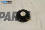 Loudspeaker for Land Rover Range Rover III SUV (03.2002 - 08.2012)