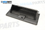 Torpedo for Nissan X-Trail I SUV (06.2001 - 01.2013)