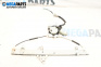 Antrieb el. fensterheber for Nissan X-Trail I SUV (06.2001 - 01.2013), 5 türen, suv, position: rechts, vorderseite