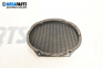Lautsprecher for Nissan X-Trail I SUV (06.2001 - 01.2013)