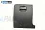 Glove box for Volkswagen Passat V Variant B6 (08.2005 - 11.2011)