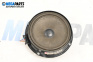 Loudspeaker for Volkswagen Passat V Variant B6 (08.2005 - 11.2011)