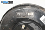 Servofrână for Opel Corsa C Hatchback (09.2000 - 12.2009), № 90576562