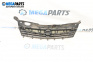 Gitter for Opel Astra H Hatchback (01.2004 - 05.2014), hecktür, position: vorderseite