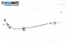 Cablu selector de viteze for Opel Astra H Hatchback (01.2004 - 05.2014)