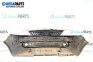Bara de protectie frontala for Renault Scenic II Minivan (06.2003 - 07.2010), monovolum, position: fața