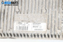 ECU for Renault Scenic II Minivan (06.2003 - 07.2010) 2.0 (JM05, JM0U, JM1N, JM1U, JM2V), 135 hp, № 8200272204