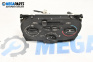 Air conditioning panel for Peugeot 206 Hatchback (08.1998 - 12.2012)