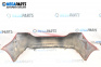 Rear bumper for Toyota Corolla E18 Sedan (06.2013 - 05.2019), sedan