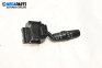 Verstellhebel leuchten for Mazda 3 Hatchback I (10.2003 - 12.2009)
