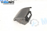 Scrumieră for Peugeot 307 Hatchback (08.2000 - 12.2012)