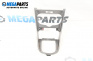 Zentralkonsole for Peugeot 307 Hatchback (08.2000 - 12.2012)