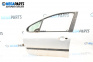 Door for Peugeot 307 Hatchback (08.2000 - 12.2012), 5 doors, hatchback, position: front - left