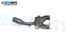 Verstellhebel scheibenwischer for Audi A4 Avant B5 (11.1994 - 09.2001)