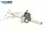 Macara electrică geam for Ford Mondeo III Turnier (10.2000 - 03.2007), 5 uși, combi, position: stânga - spate