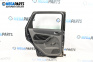 Door for Ford Focus II Estate (07.2004 - 09.2012), 5 doors, station wagon, position: rear - left
