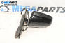 Mirror for Audi A3 Sportback I (09.2004 - 03.2015), 5 doors, hatchback, position: left