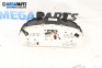 Kilometerzähler for Hyundai Santa Fe II SUV (10.2005 - 12.2012) 2.2 CRDi 4x4, 155 hp