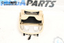 Interior courtesy light for Hyundai Santa Fe II SUV (10.2005 - 12.2012)