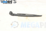 Wischerarm heckscheibe for Audi A4 Avant B7 (11.2004 - 06.2008), position: rückseite